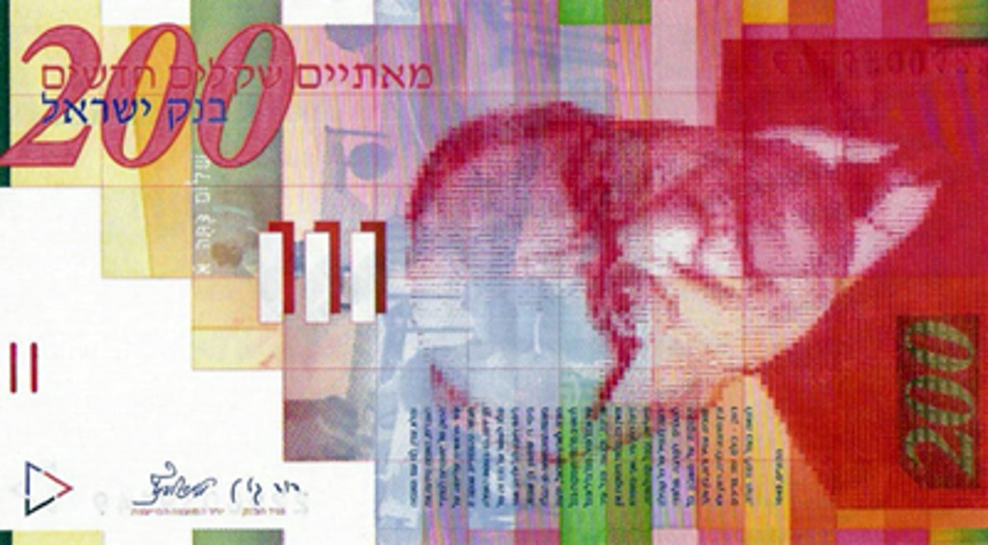 לא תאמינו: מה החילונים מחזיקים בכיס?