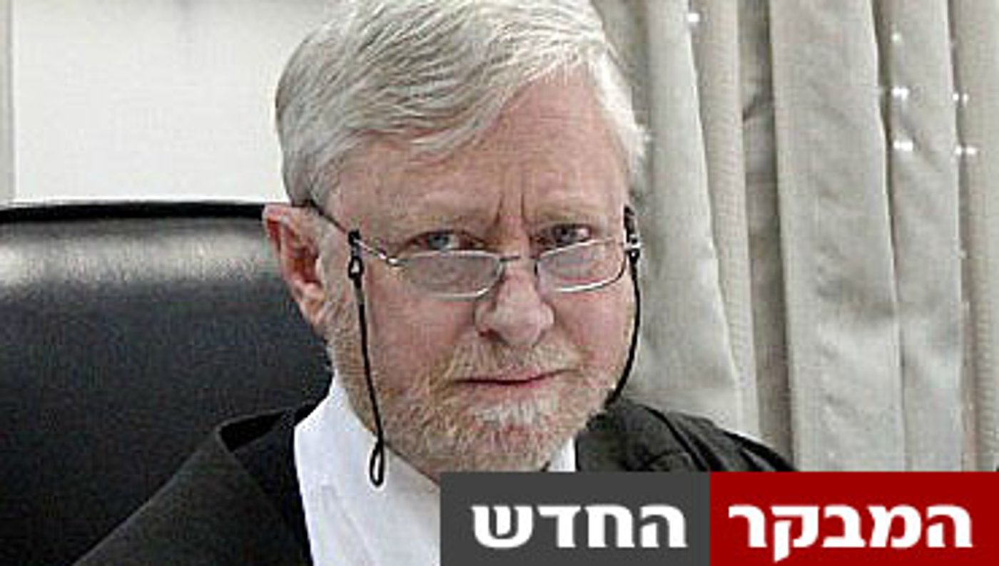 מבקר המדינה יוסף שפירא