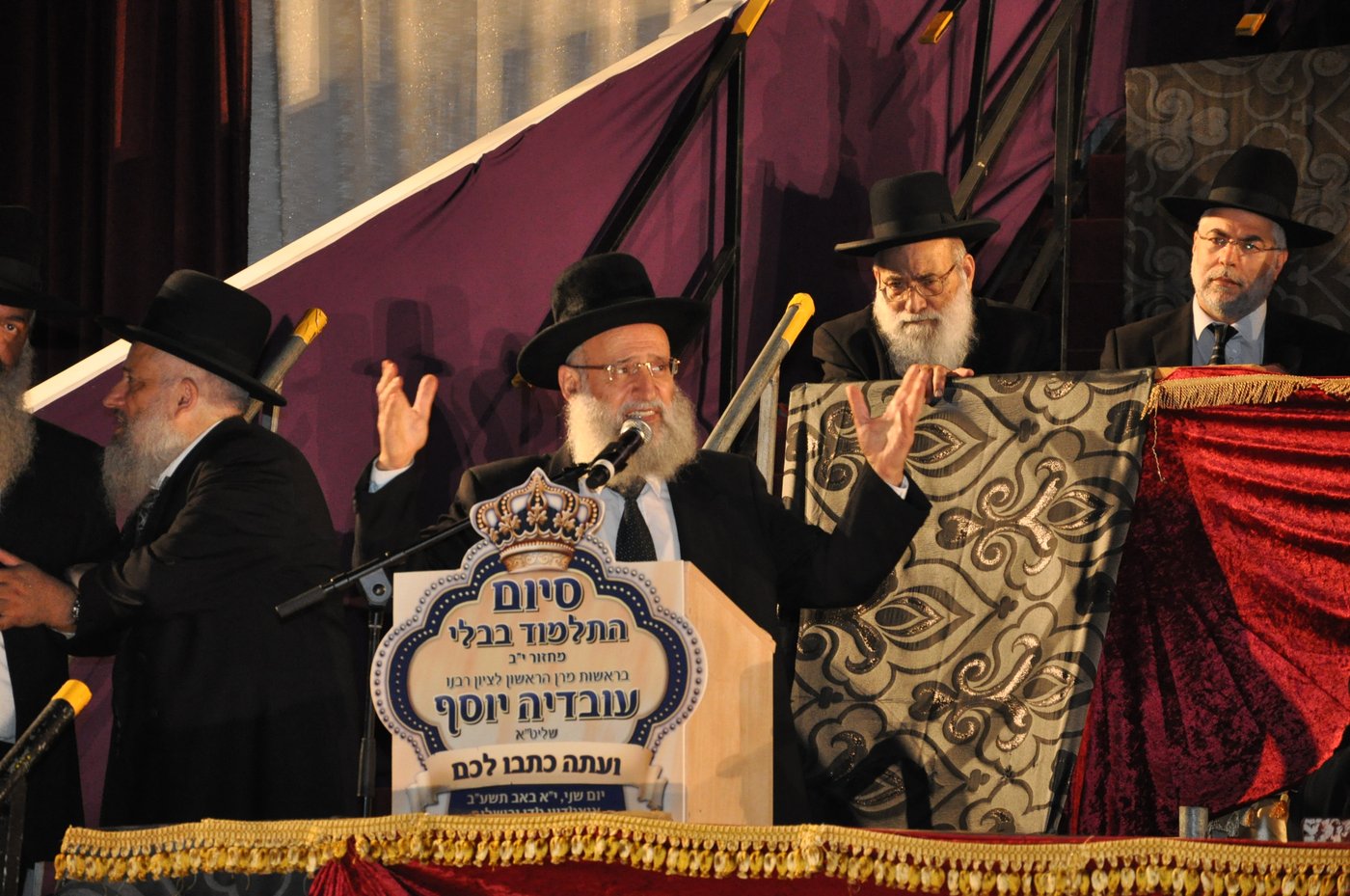 מעמד הרבבות במעמד סיום הש"ס באצטדיון טדי • גלרית ענק