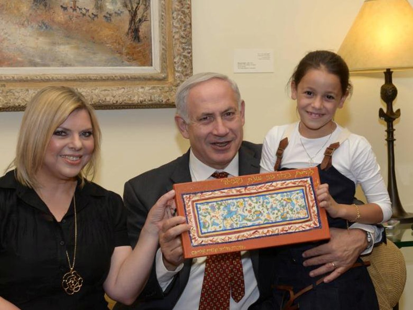 ציור שרחל ציירה ונתנה לרה"מ ורעייתו.