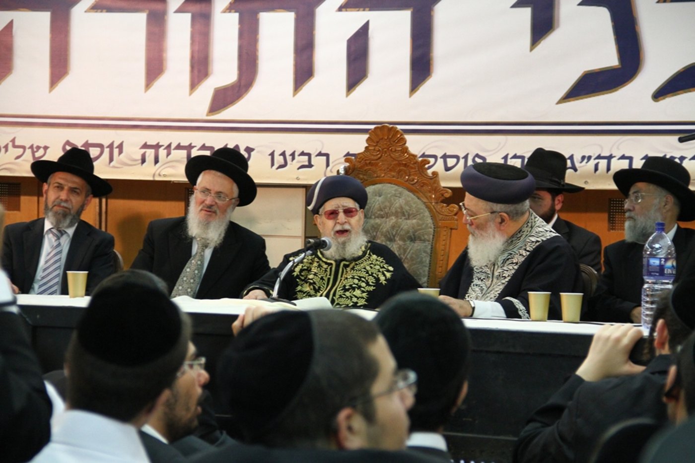 מאות השתתפו בכנס בני התורה הספרדים