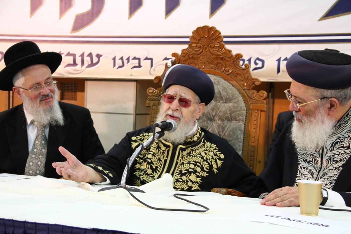 מאות השתתפו בכנס בני התורה הספרדים