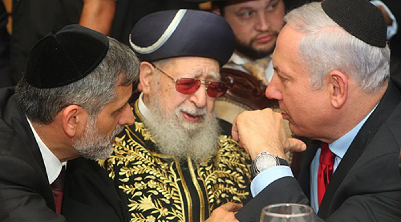 נתניהו מתייעץ עם הרב עובדיה