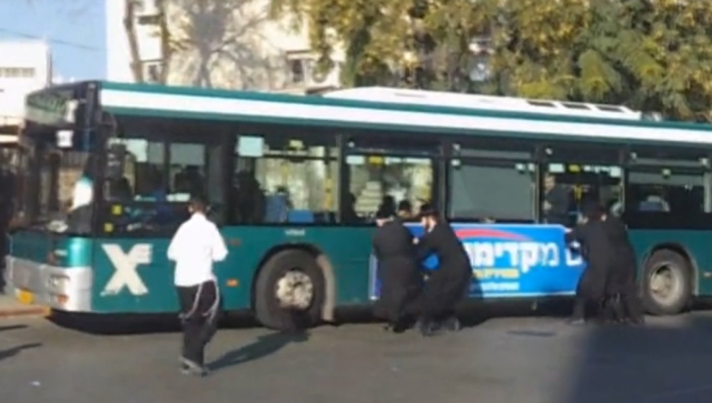 'אגד' מצנזרת פרסומות עם גברים כדי לצזנר נשים