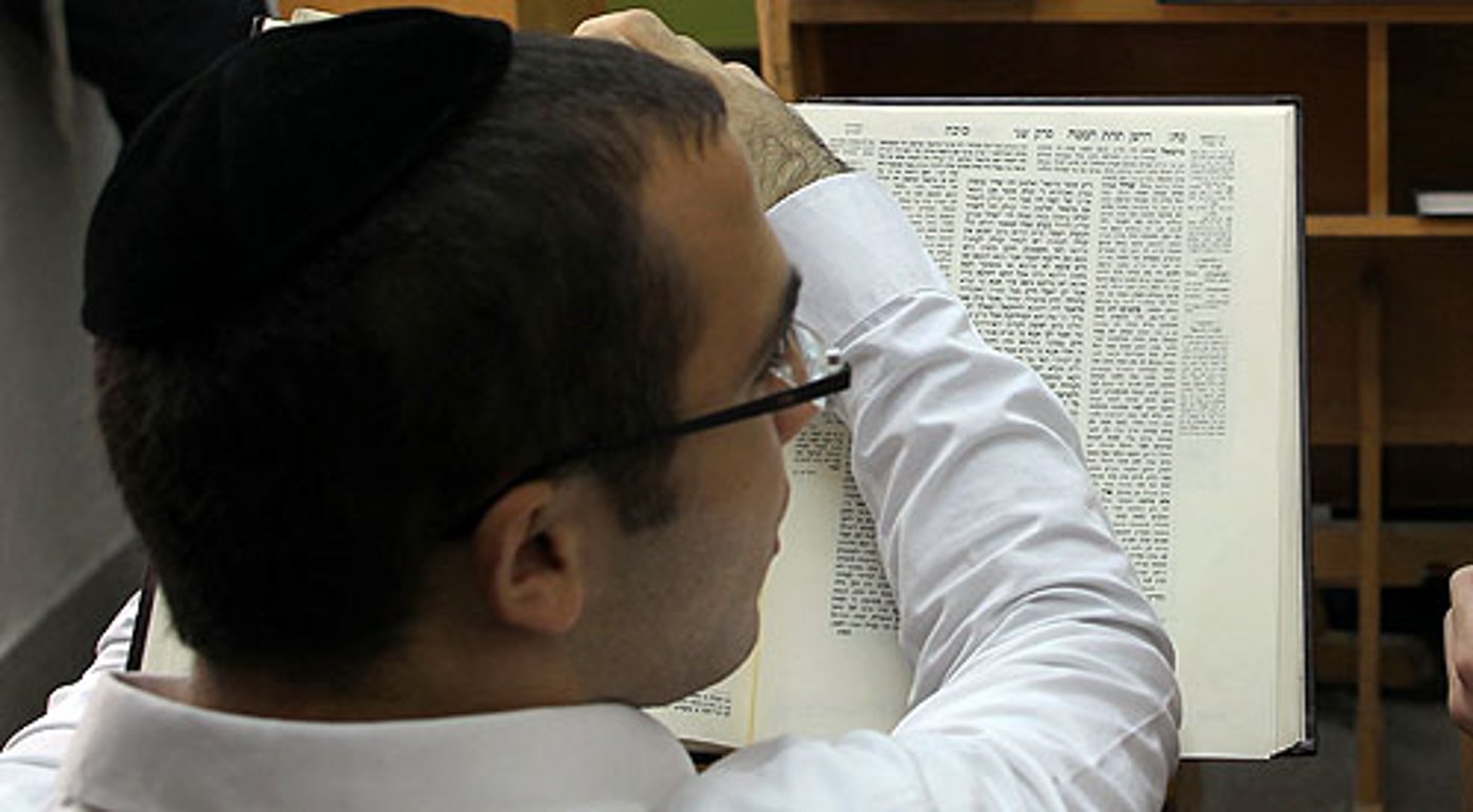 הדף היומי: ברכות כו יום שני ט' באלול