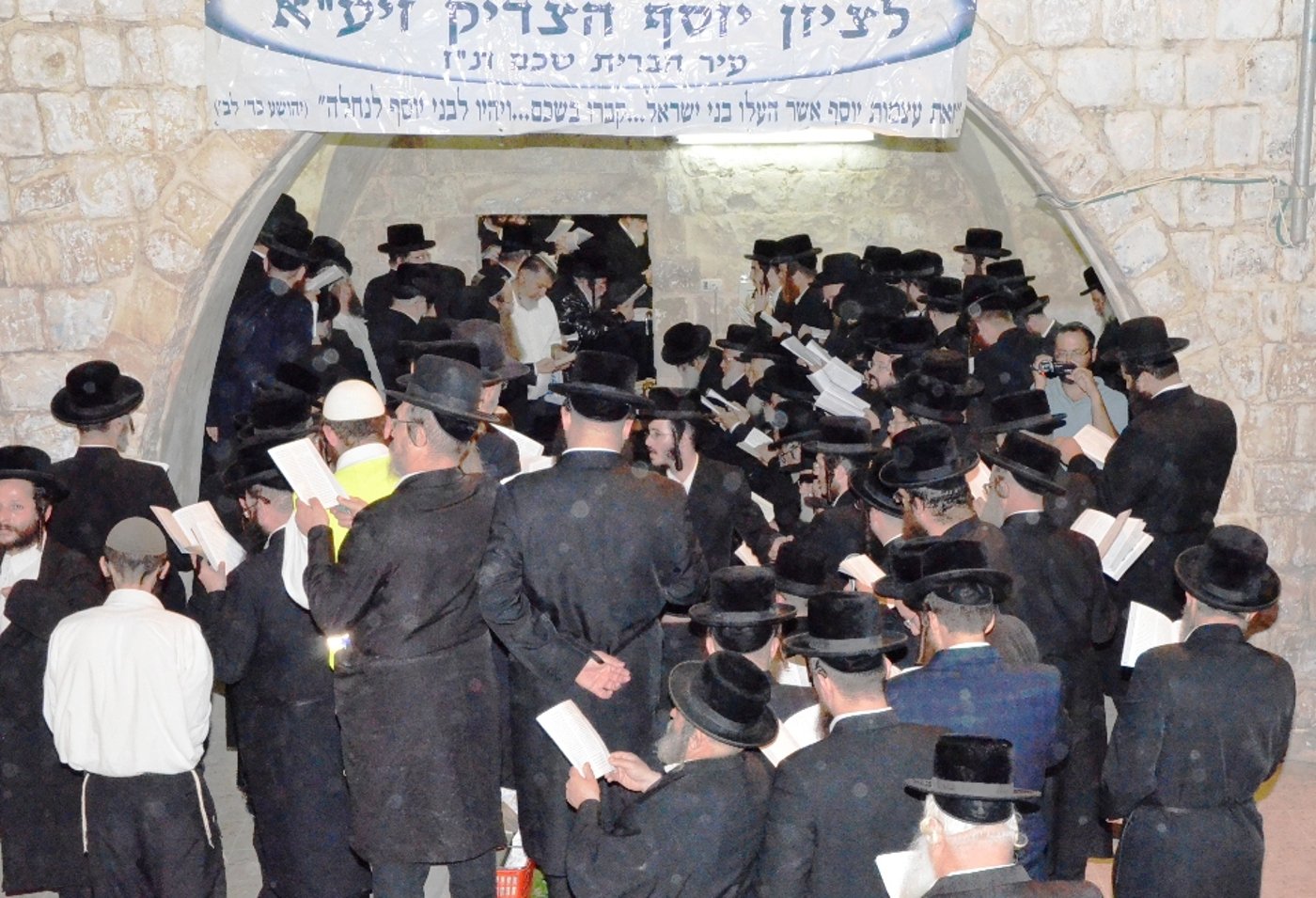 ביקור היסטורי: האדמו"ר מויז'ניץ התפלל בשכם