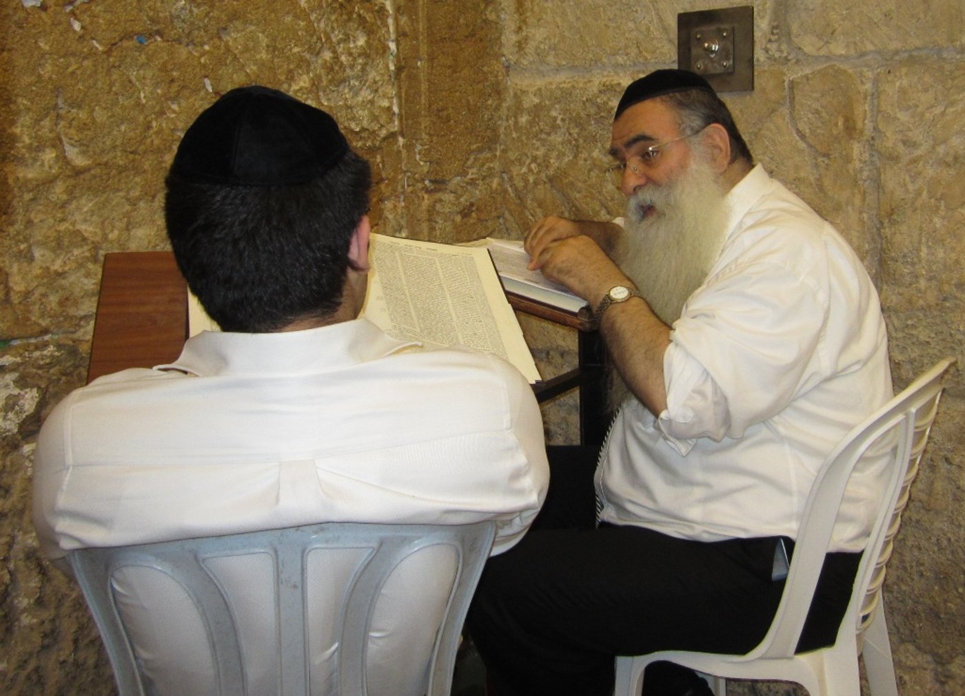 למדו. הרה