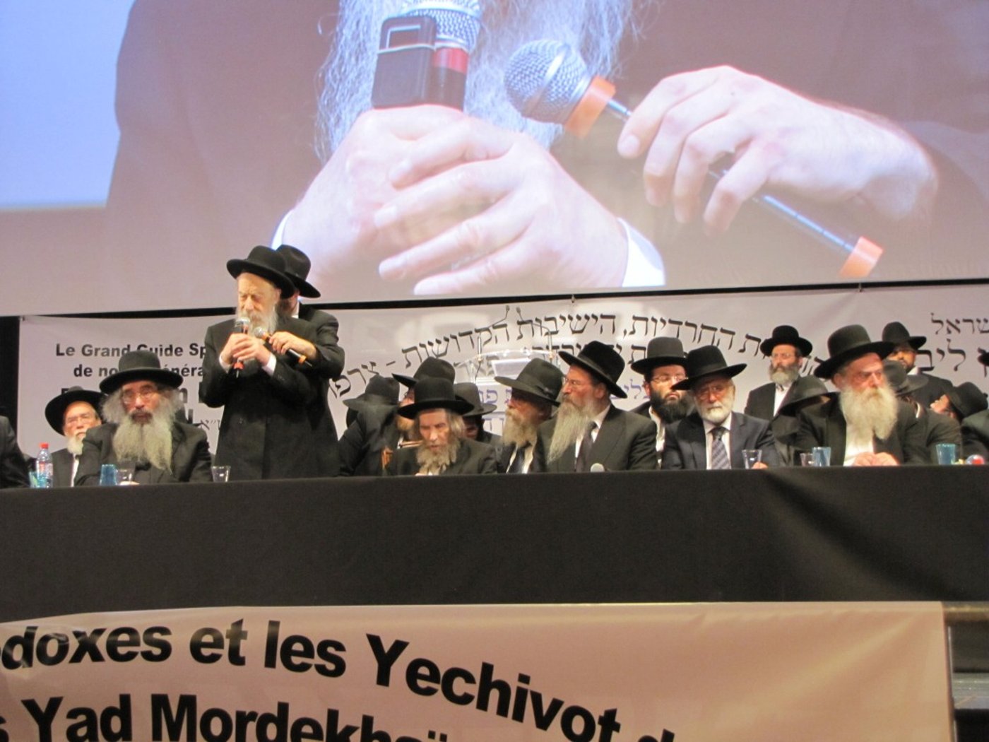 תיעוד: הכינוס בפריז עם מרן הרב שטיינמן