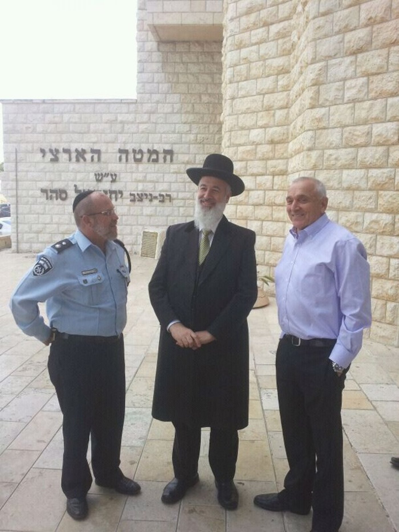 למה לא טובלים בצל בדבש?