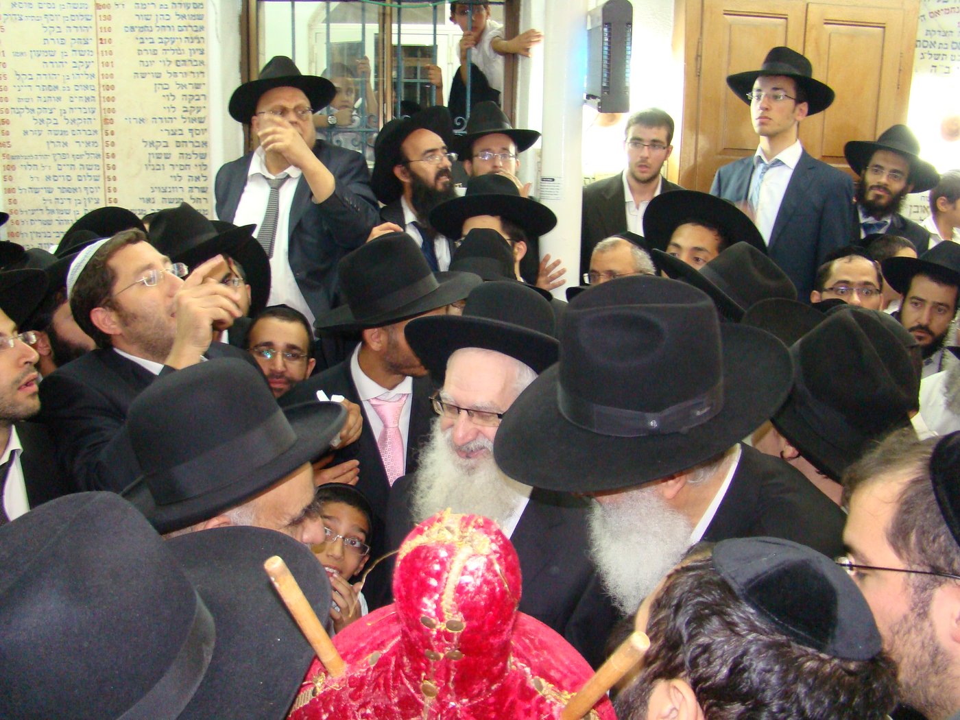 יאמרו נא בית אהרן: הקפות בירושלים