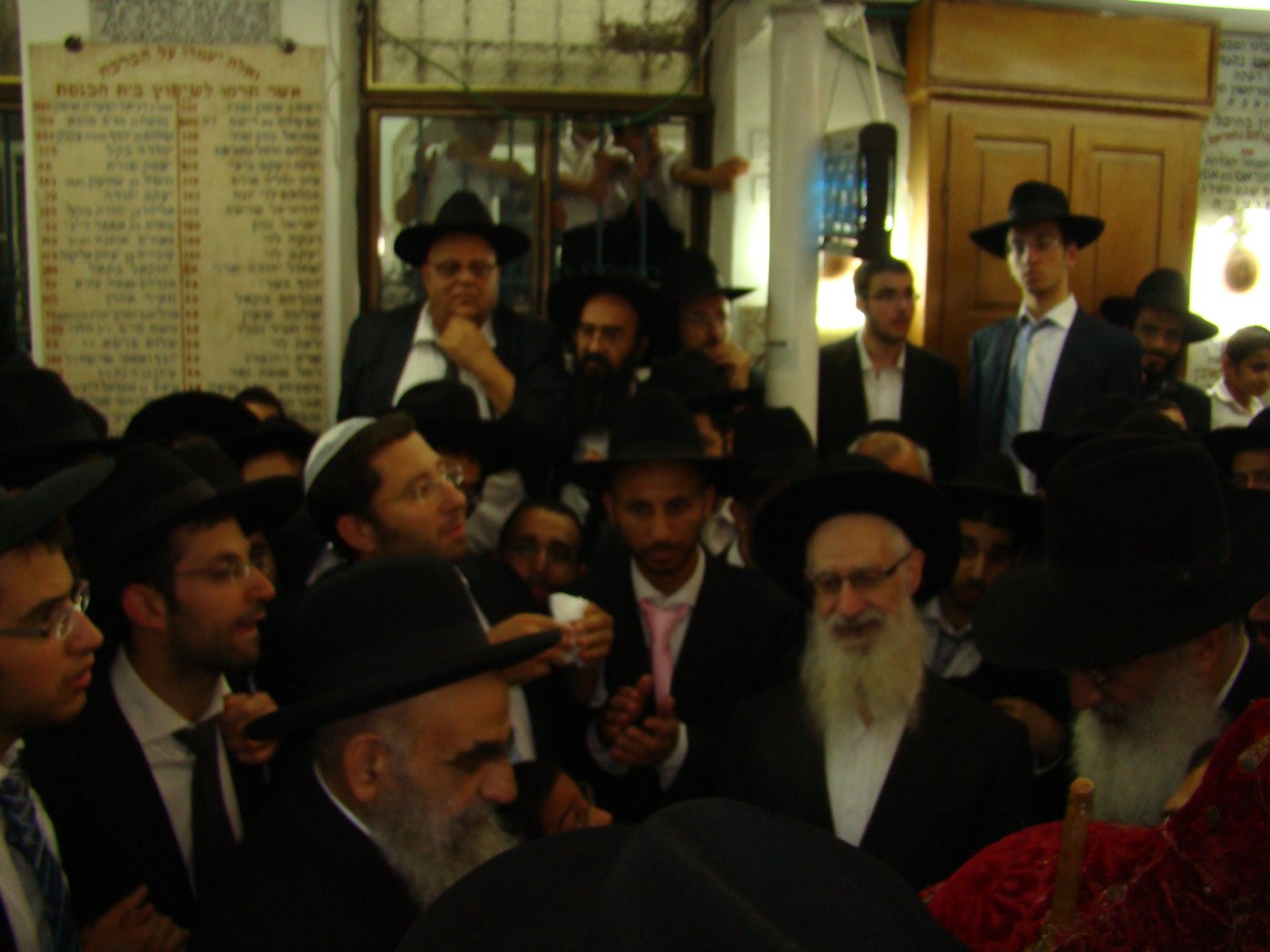 יאמרו נא בית אהרן: הקפות בירושלים