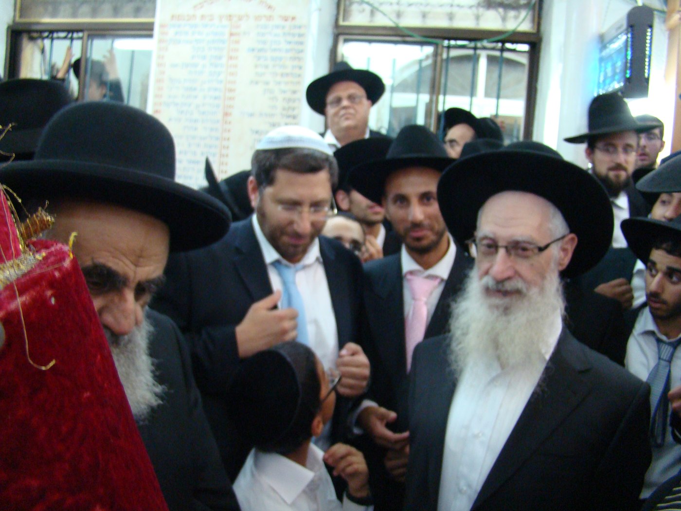 יאמרו נא בית אהרן: הקפות בירושלים
