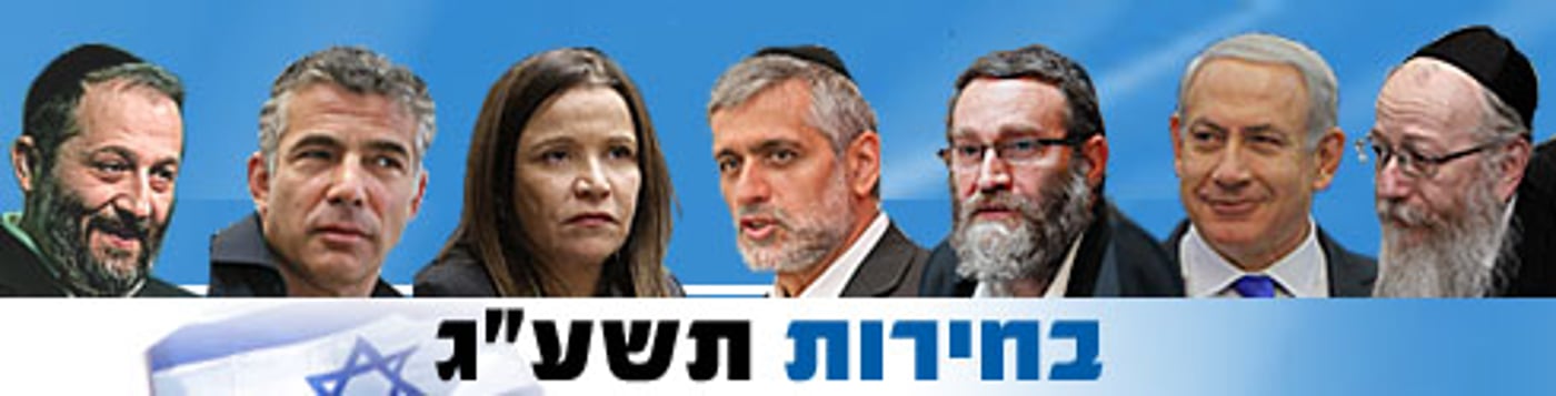 מתח שיא: עימות חריף בין אלי ישי לבית הרב עובדיה