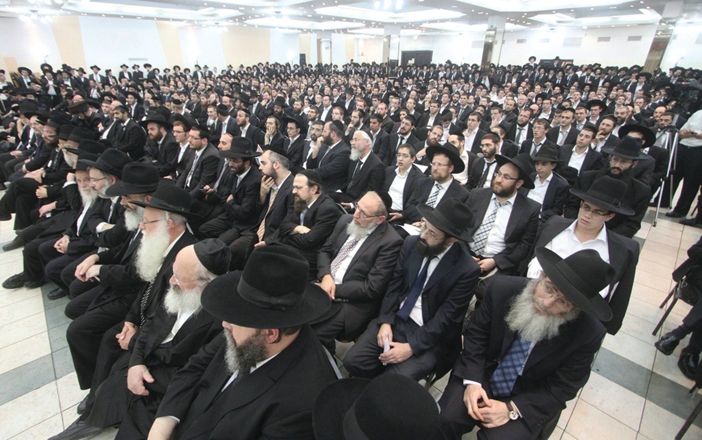 כינוס אנשי 'הפלס'