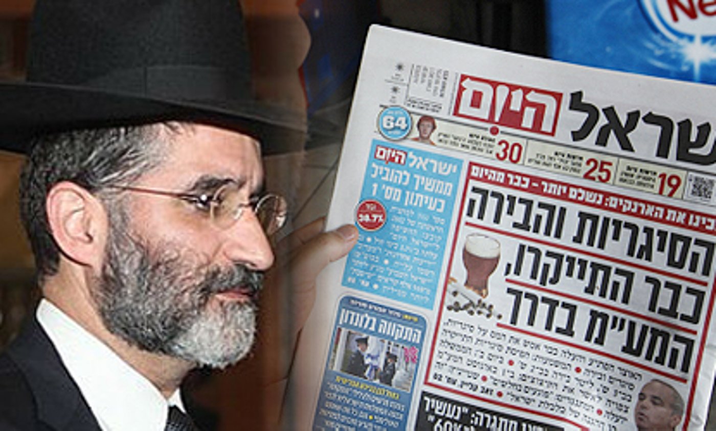 חיים כהן