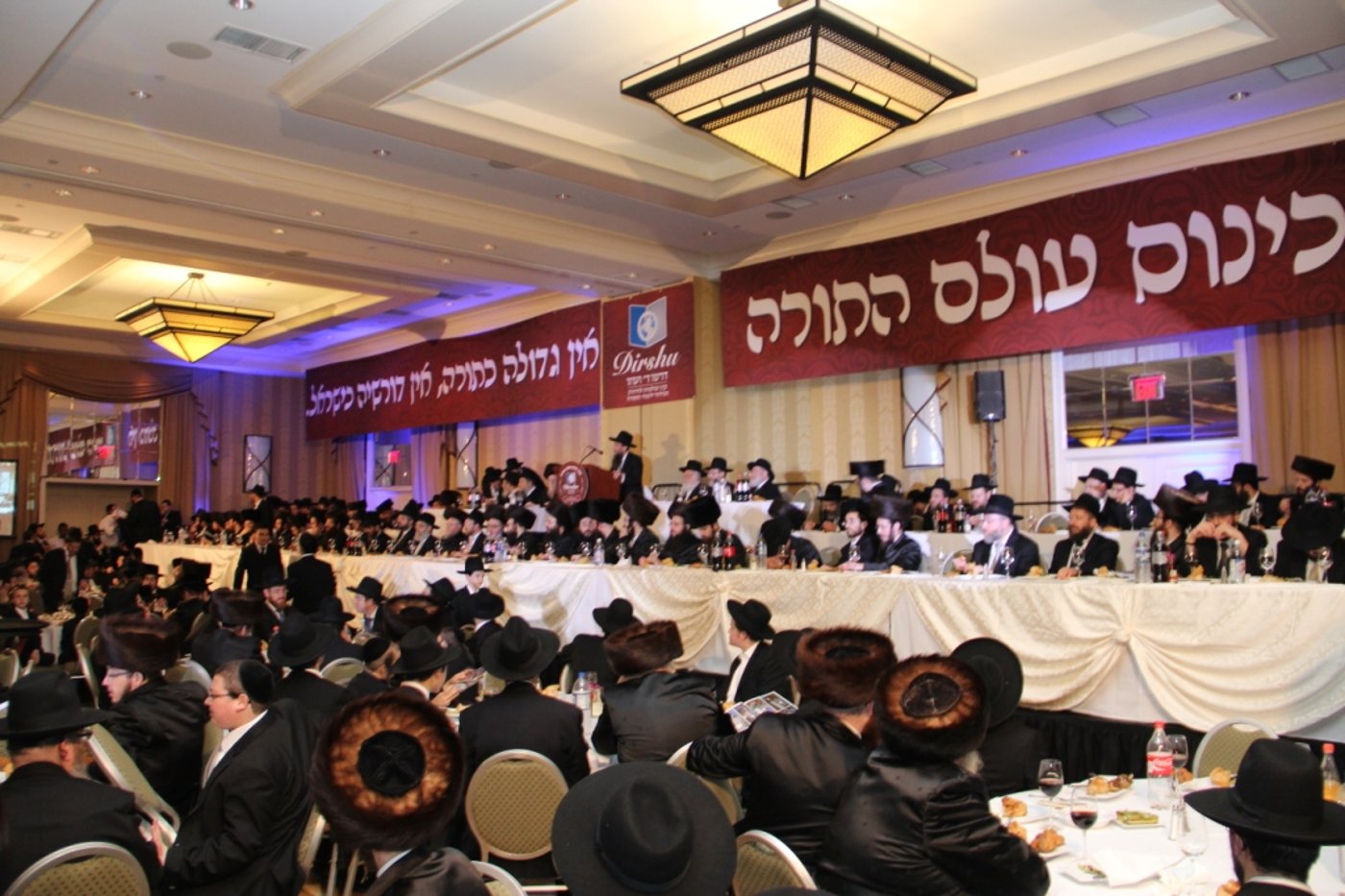 כך ציינו בארגון העולמי להפצת תורה - "דרשו" את הועידה הראשונה