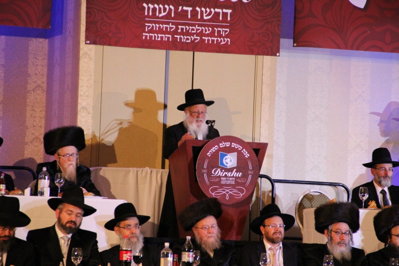 כך ציינו בארגון העולמי להפצת תורה - "דרשו" את הועידה הראשונה