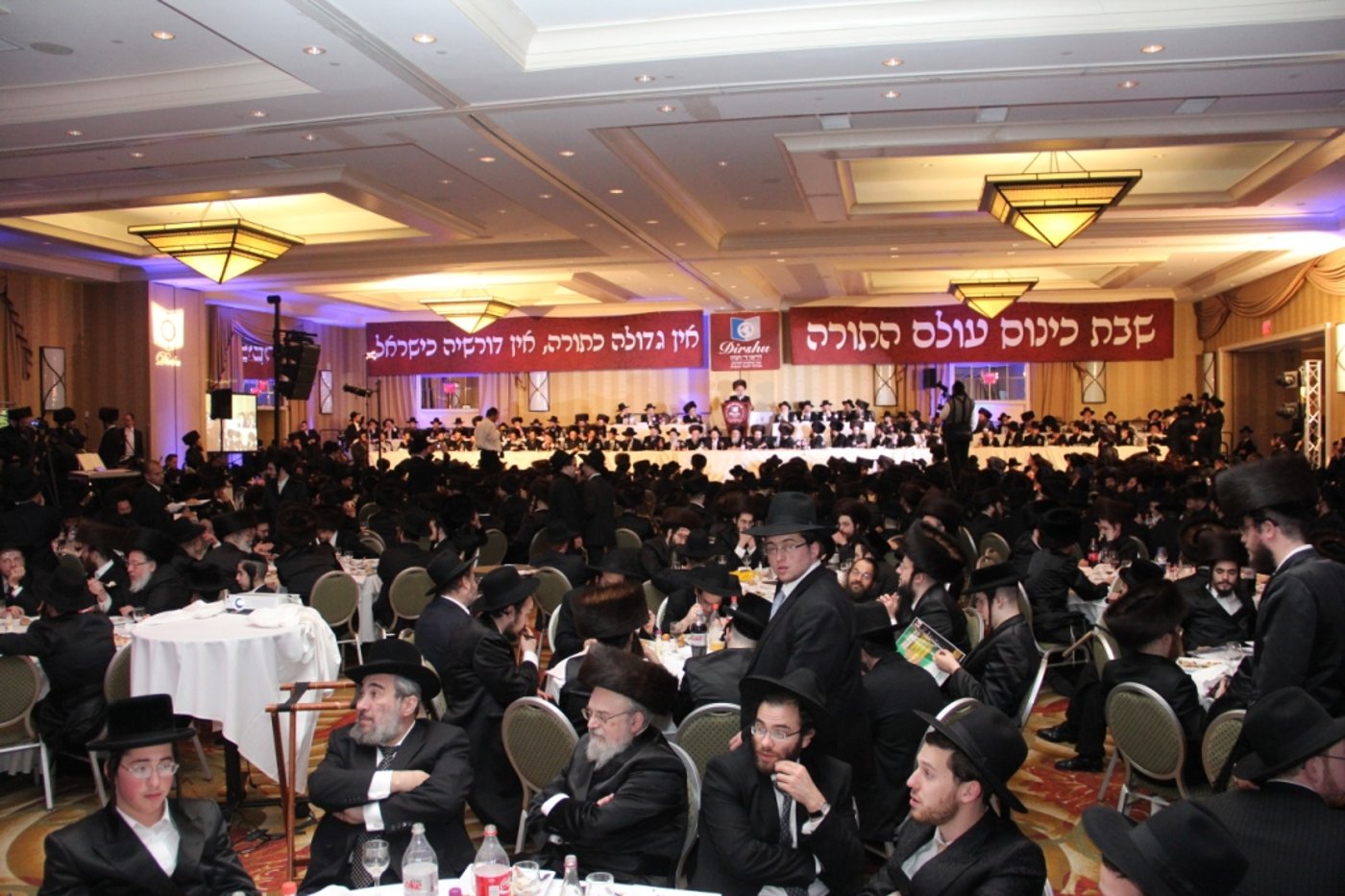 כך ציינו בארגון העולמי להפצת תורה - "דרשו" את הועידה הראשונה