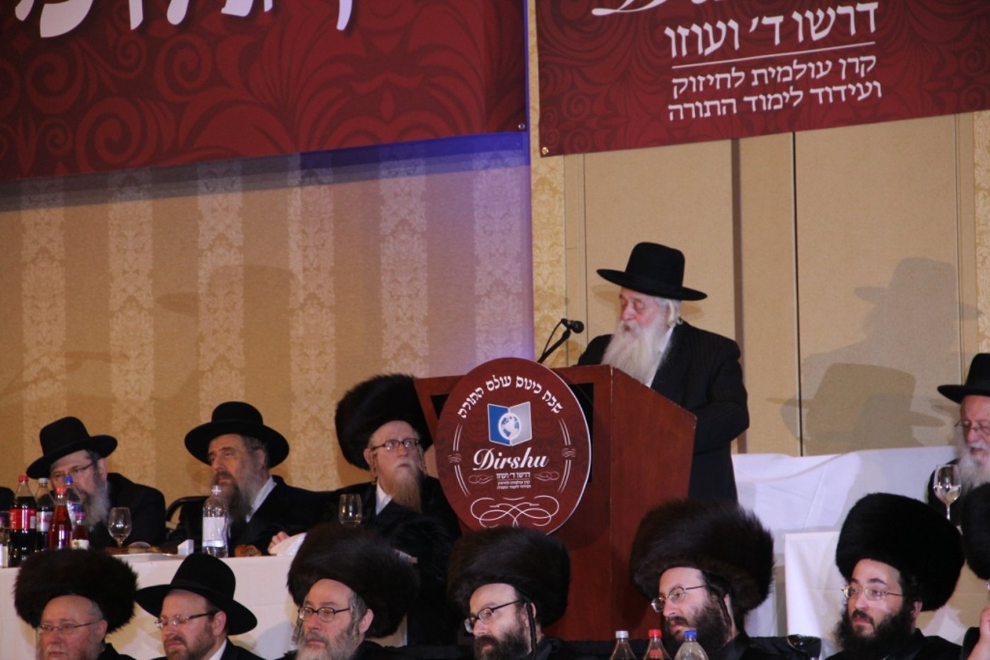 כך ציינו בארגון העולמי להפצת תורה - "דרשו" את הועידה הראשונה
