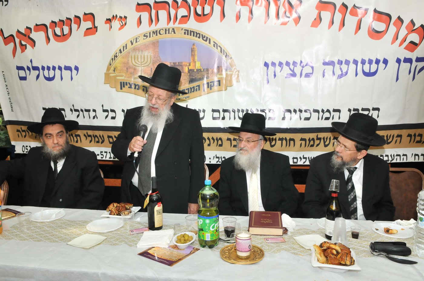 ראש ישיבת מיר ביארצייט לרבי נתן צבי פינקל זצ"ל