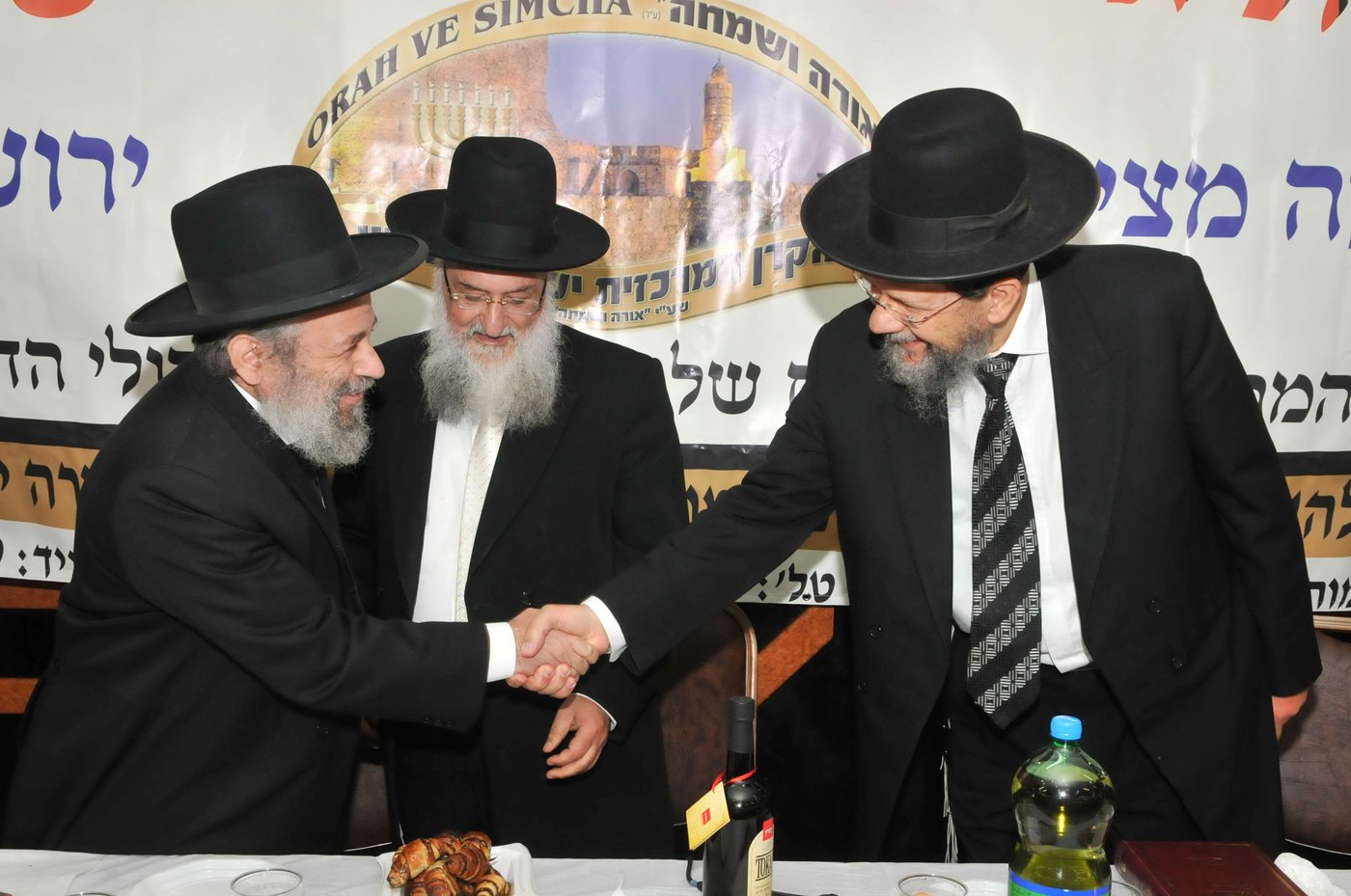 ראש ישיבת מיר ביארצייט לרבי נתן צבי פינקל זצ"ל