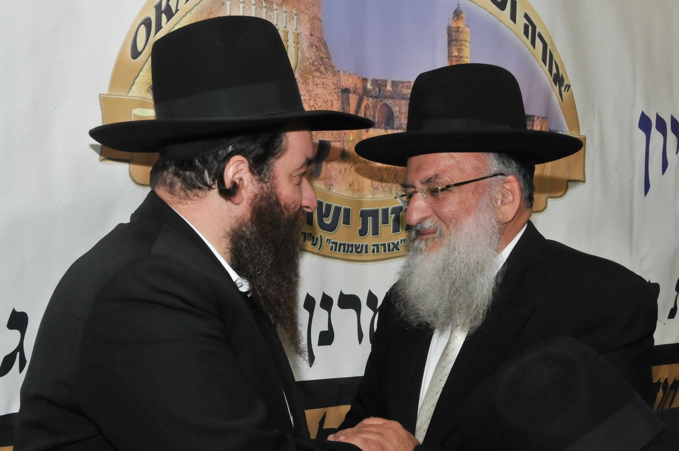 ראש ישיבת מיר ביארצייט לרבי נתן צבי פינקל זצ"ל