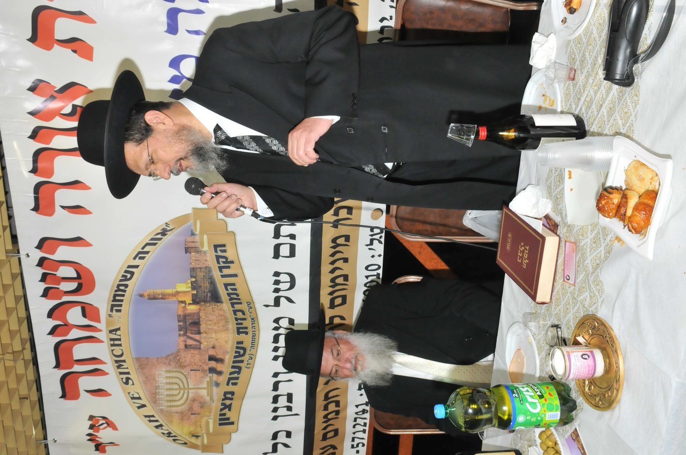 ראש ישיבת מיר ביארצייט לרבי נתן צבי פינקל זצ"ל