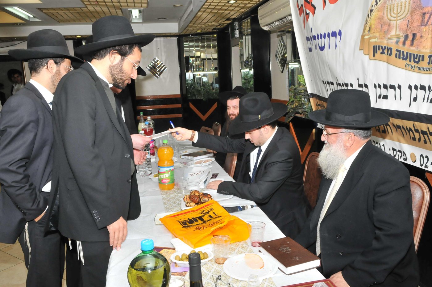 ראש ישיבת מיר ביארצייט לרבי נתן צבי פינקל זצ"ל