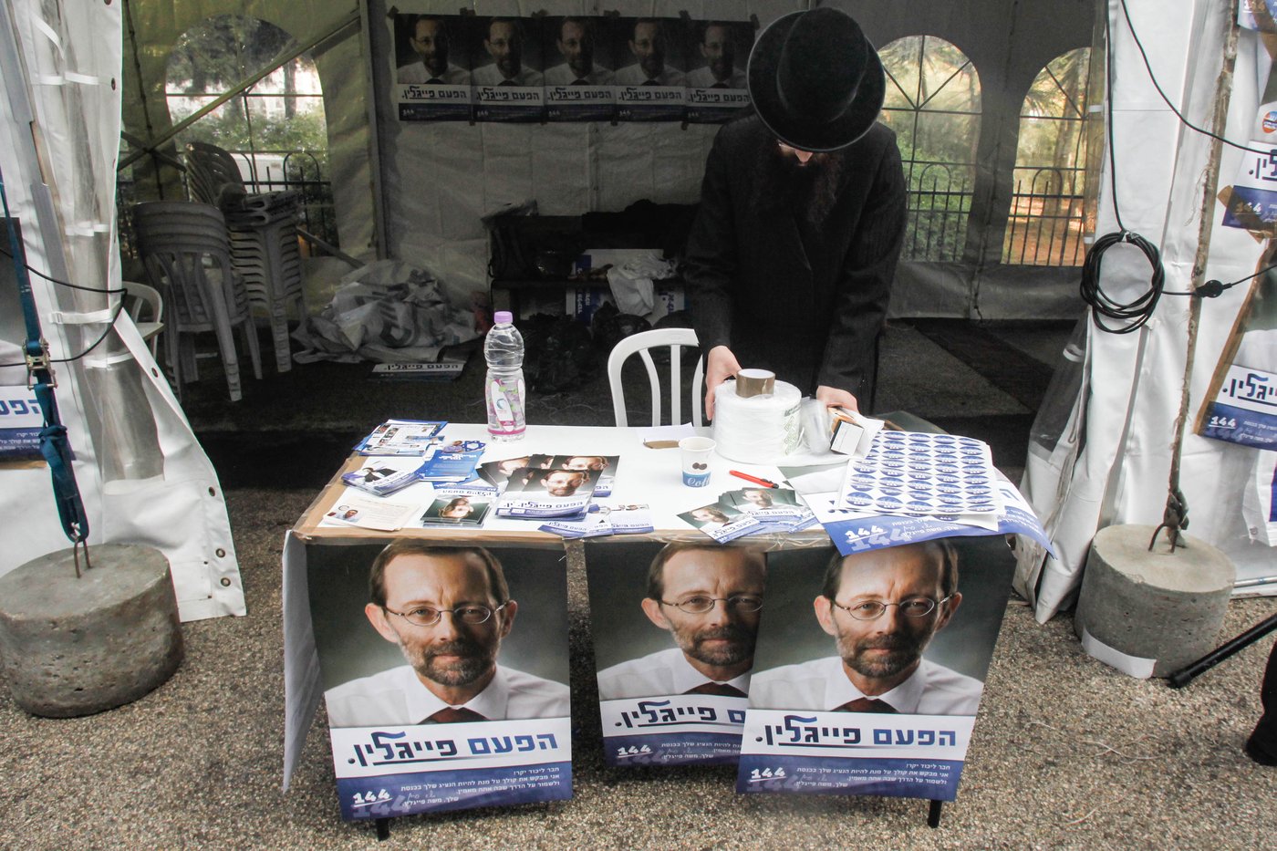 הפריימריז בליכוד: תקלות במחשבים ותורים ארוכים