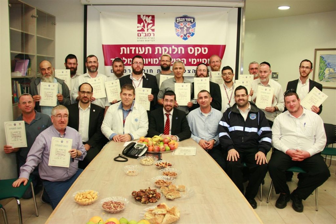 ארגון "איחוד הצלה" בחדרי המיון של בתי החולים