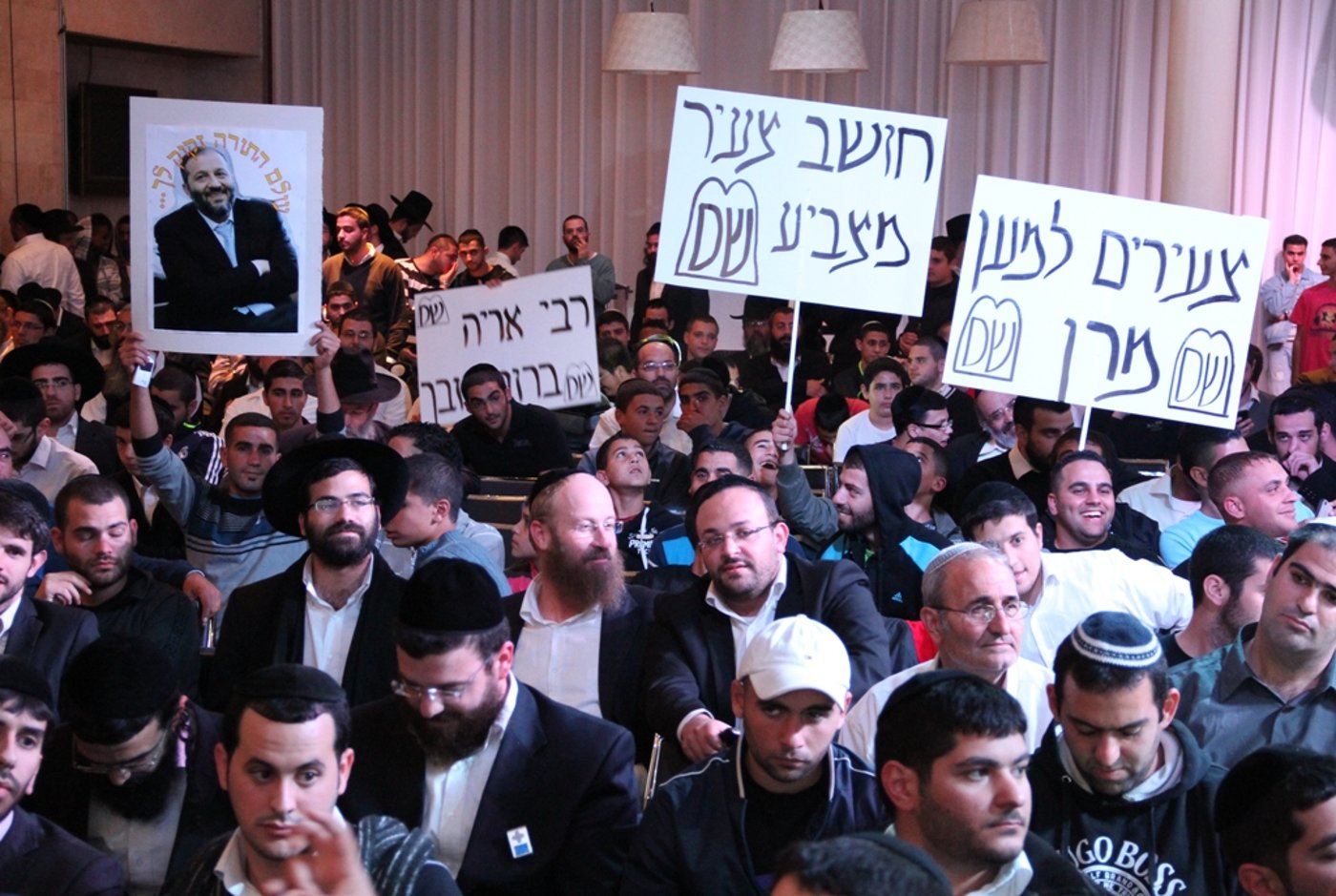 כנס בחירות ראשון בש"ס: תומך דרעי נזרק מהאולם