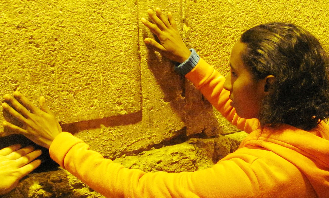 אורו של עולם: הסיור בכותל
