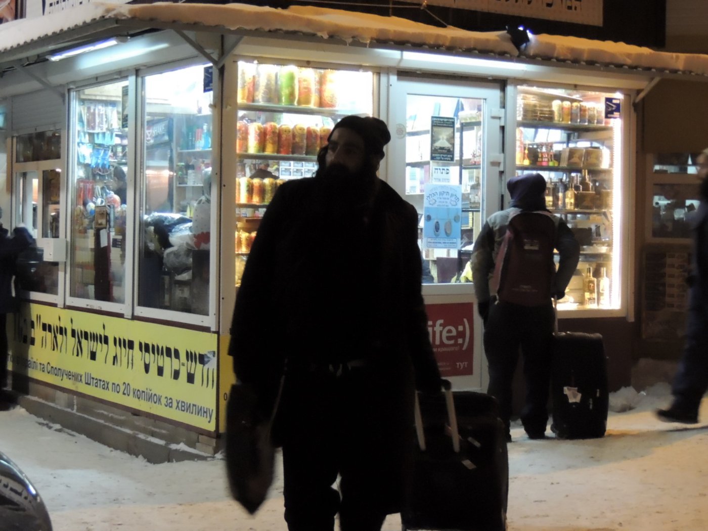 נר שמיני באומן המושלגת