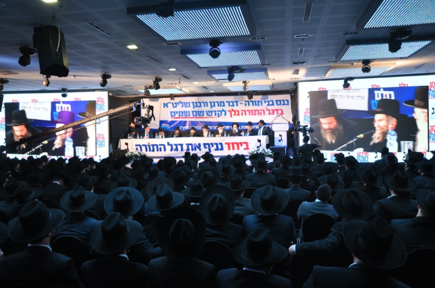 הרב שטיינמן: לא מצביע? זה 'לא תעמוד על דם רעך'