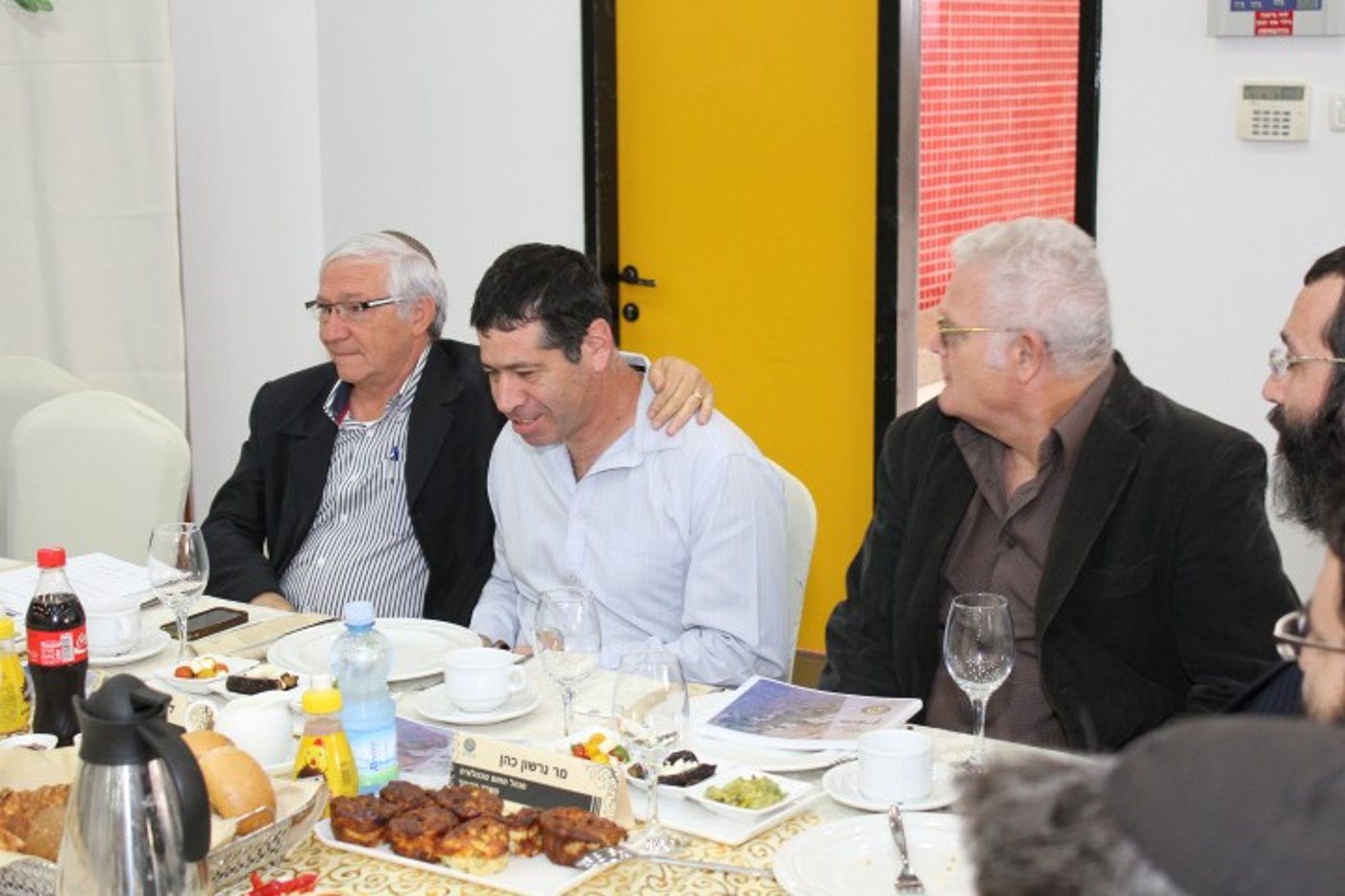 צמרת משרד החינוך בכפר סיטרין