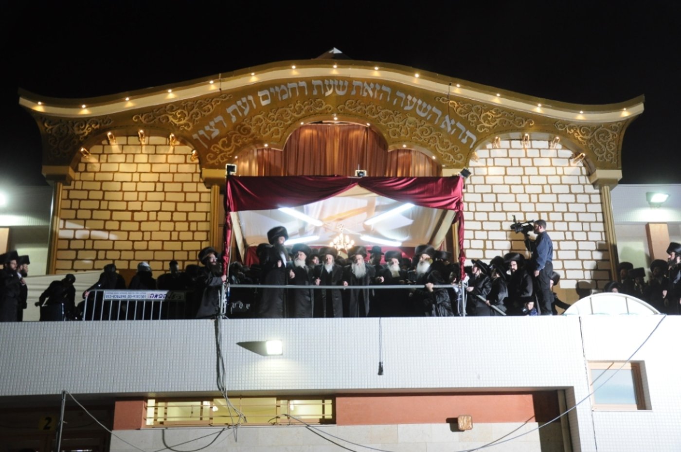 אלפים בשמחת נישואי נכדו הבכור של האדמו"ר מצאנז