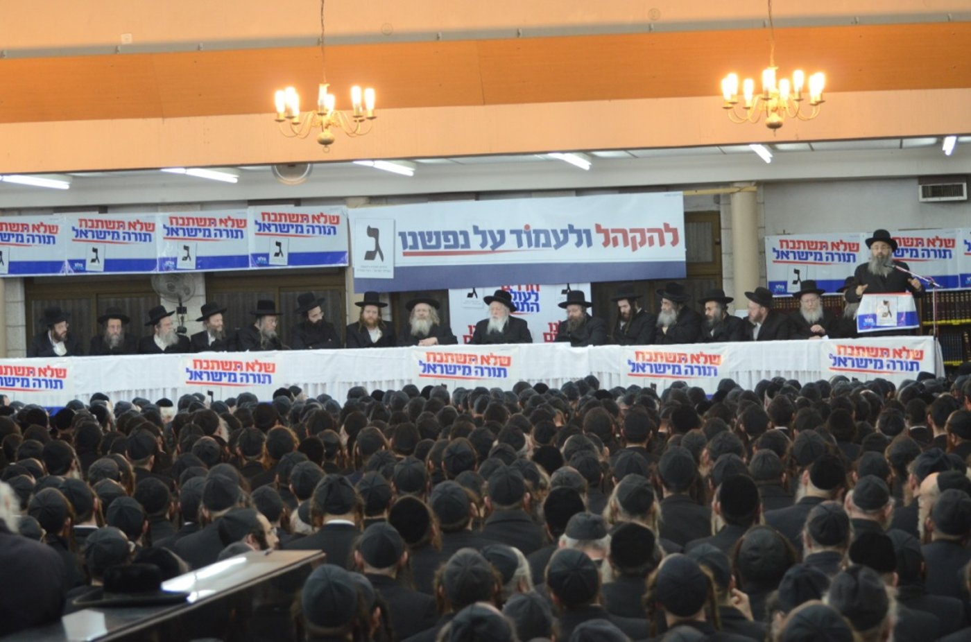 ליצמן מחריף את הטון: אני לא מציע לנסות לגייס בכוח