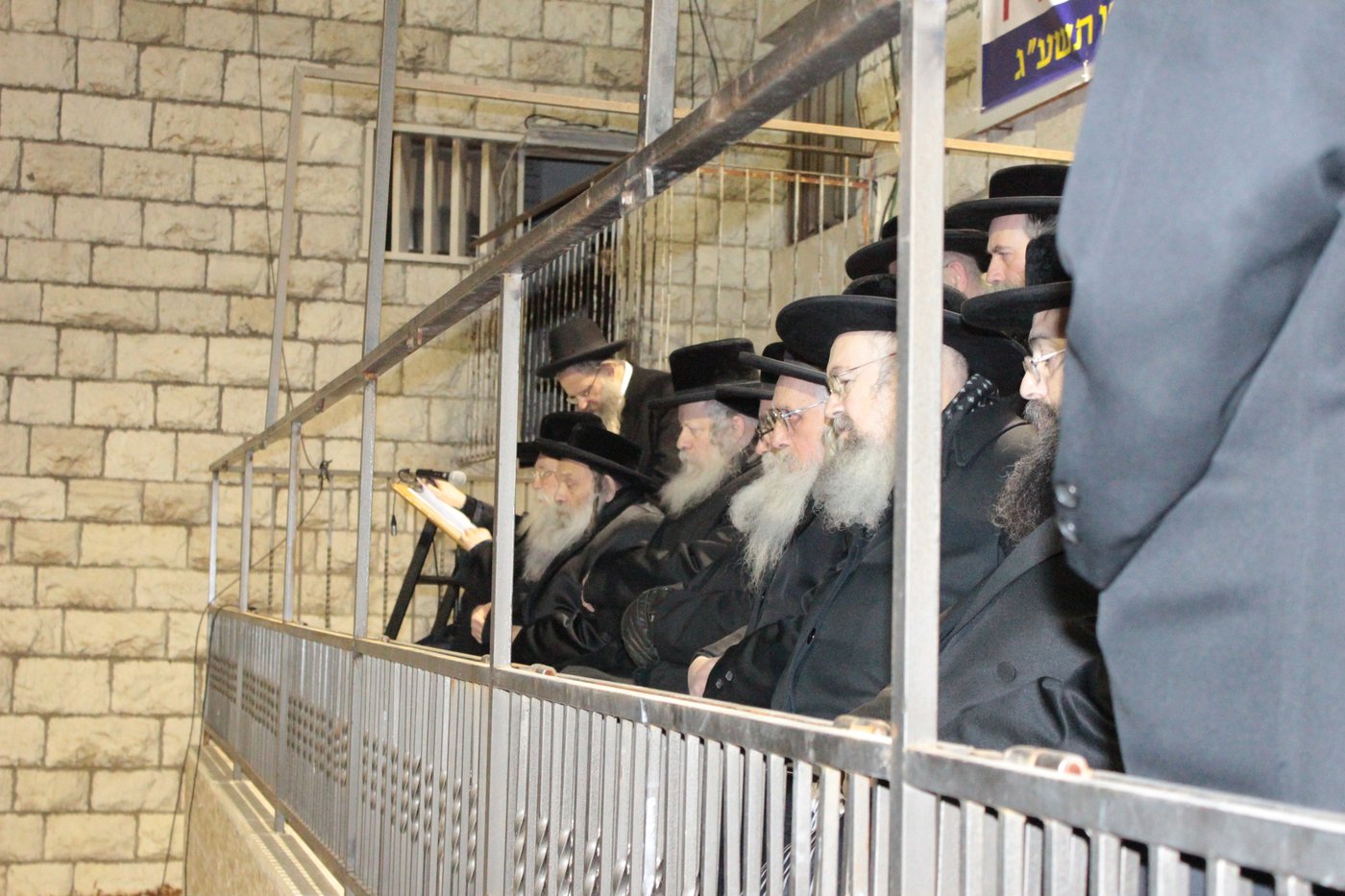 תיעוד: אלפים ב'תיקון חצות' על גזירת הגיוס