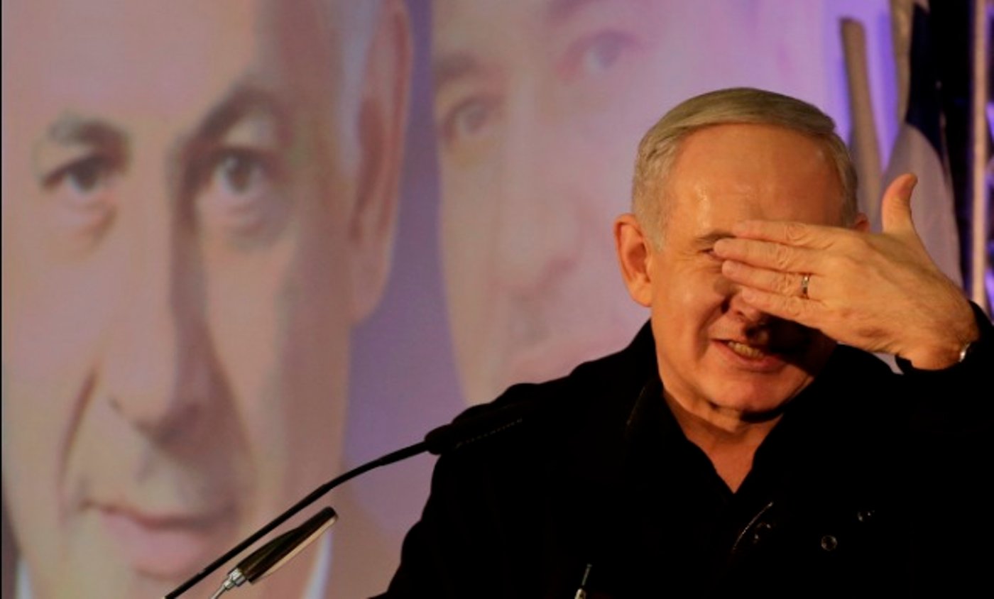 נתניהו