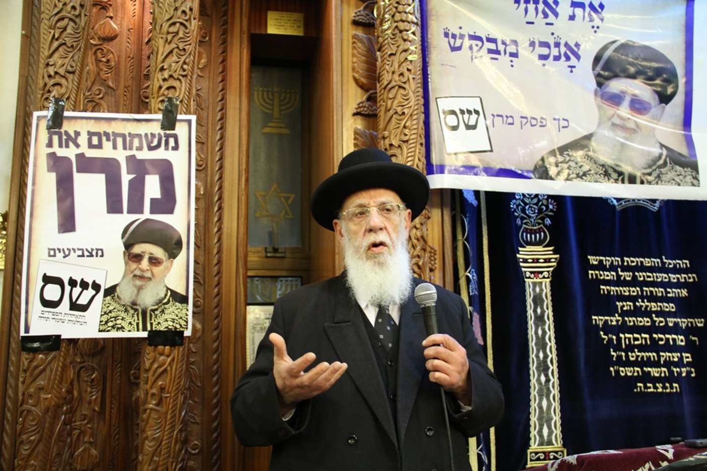 תיעוד: אלפים בכנס התלכדות סביב הנהגת הרב עובדיה