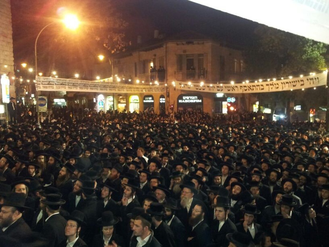 האדמו"ר מסאטמר התקבל בירושלים