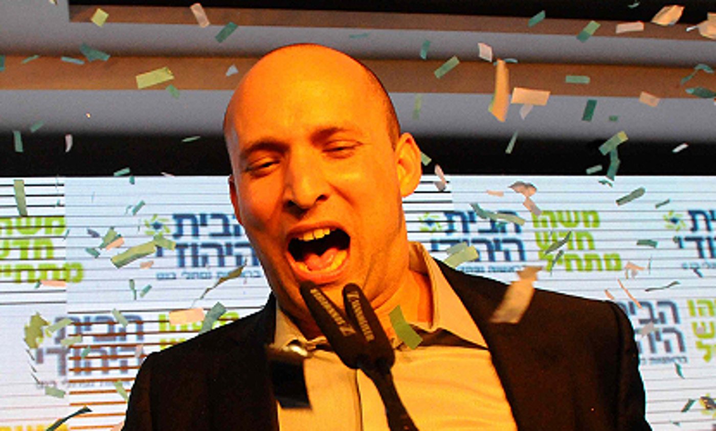 בנט, אתמול