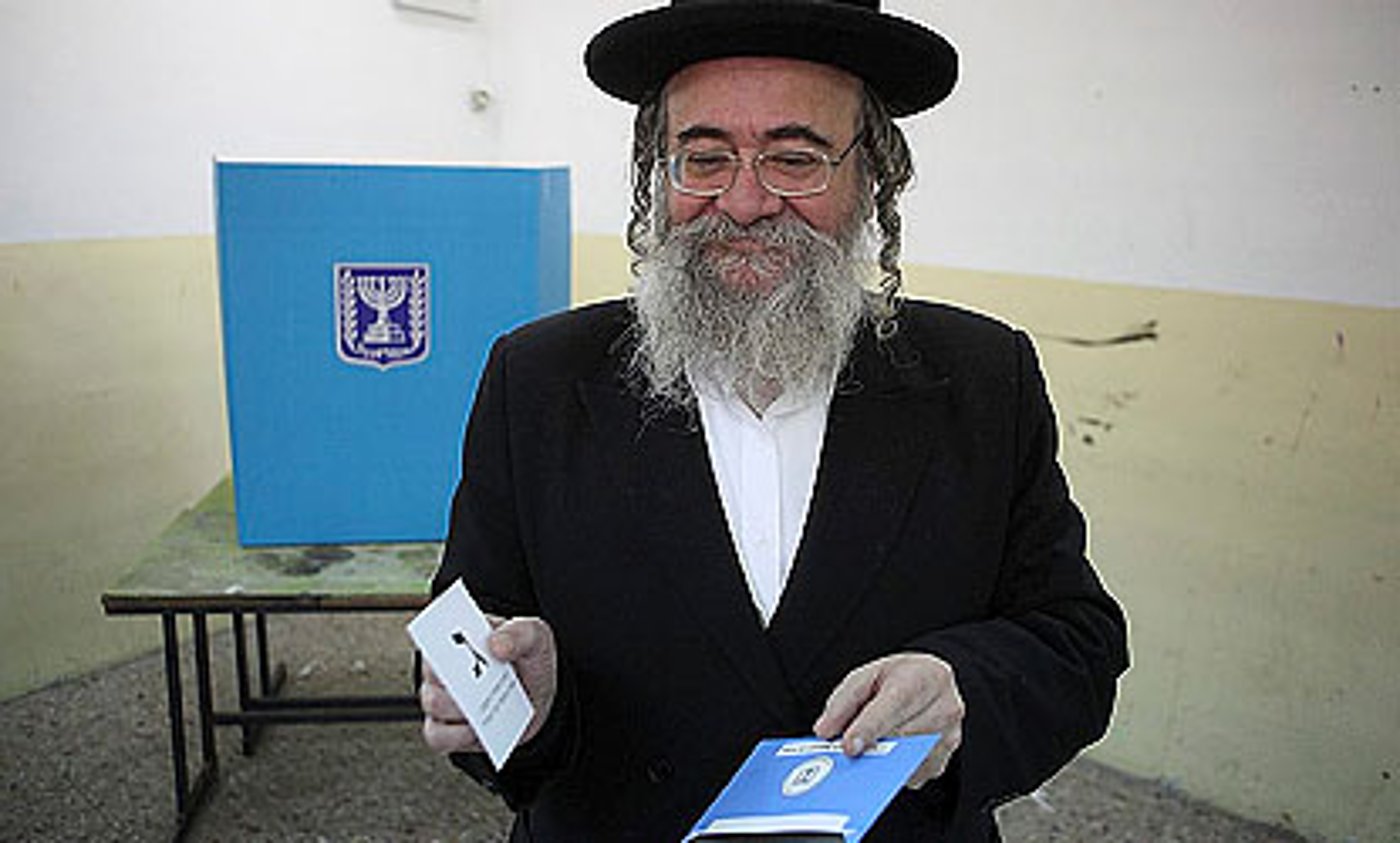 הוא הצביע ג', אבל היו גם אחרים