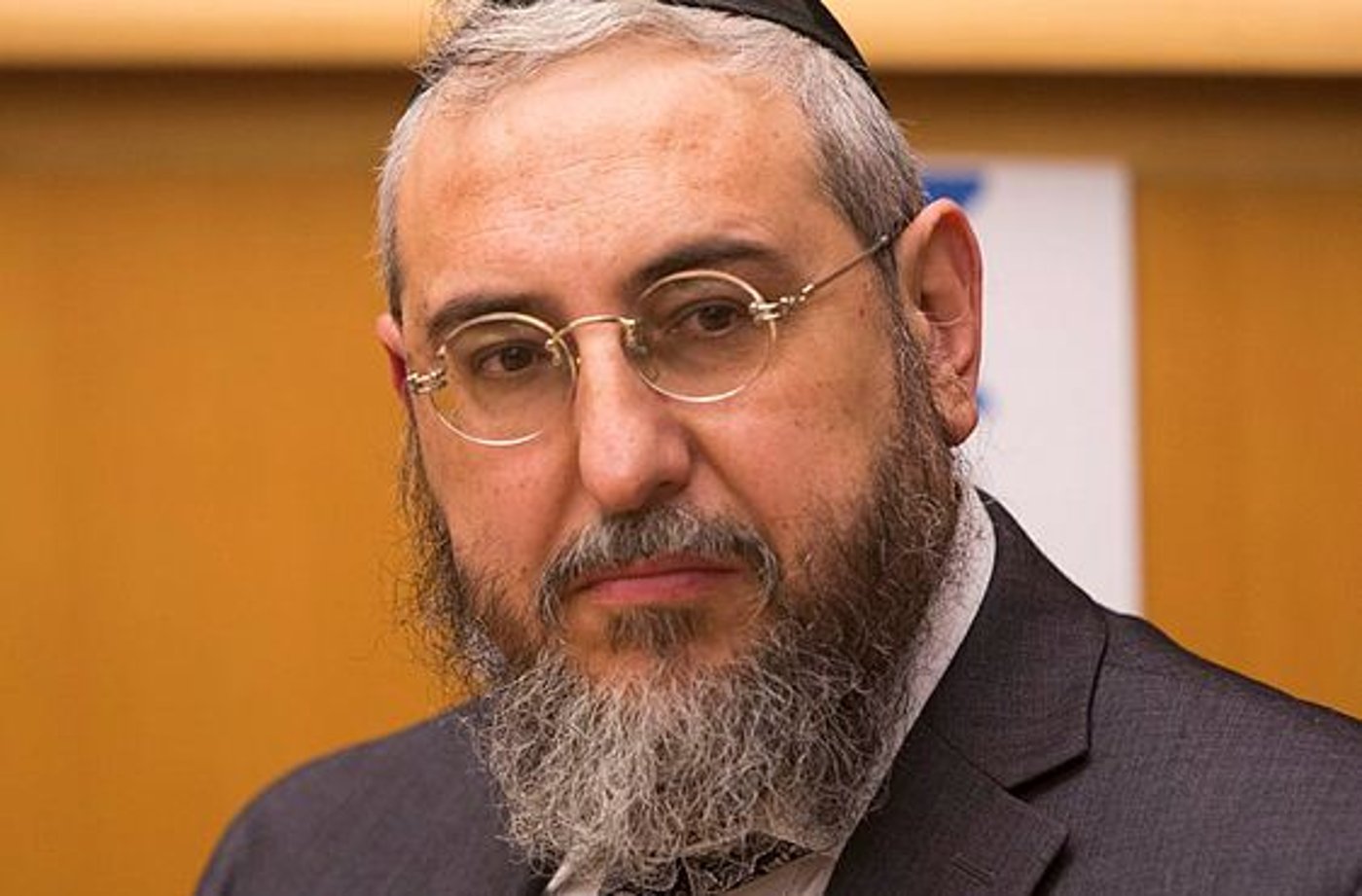אמסלם