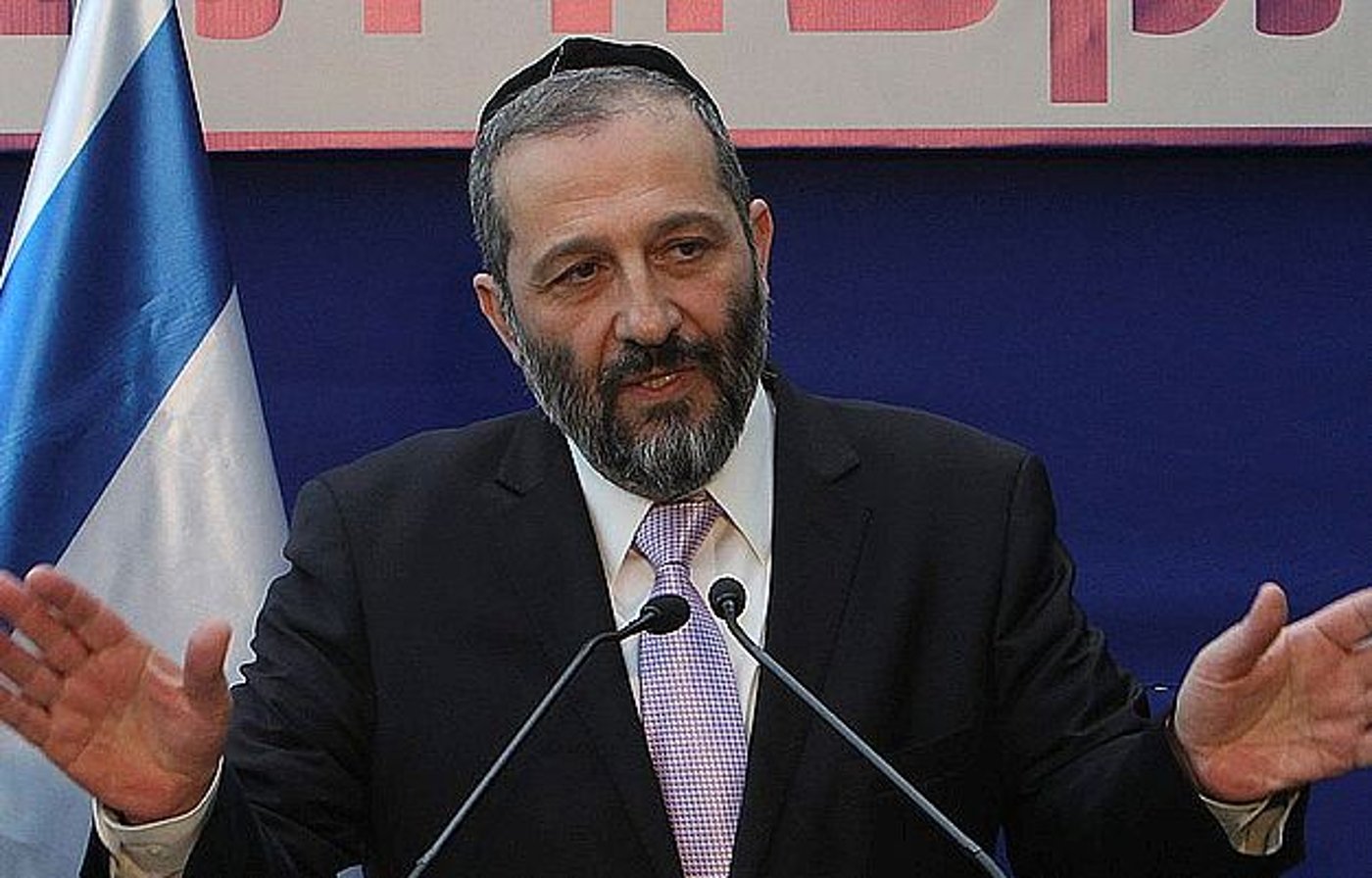 אריה דרעי