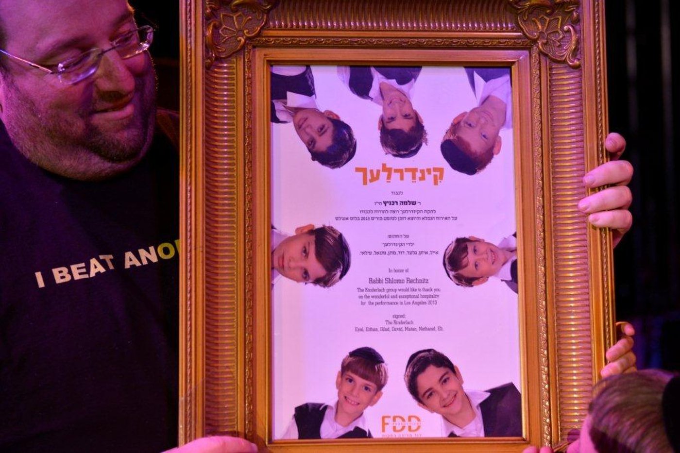 לה לה לנד: צפו בקינדרלך בהוליווד