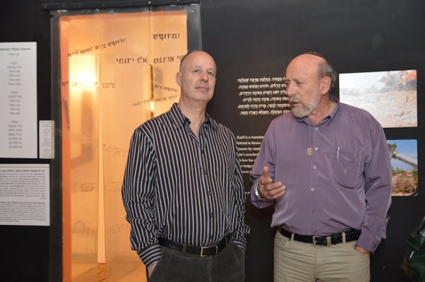 "התנגדתי לגירוש אך קצרה ידי מלהושיע, משוכנע שיפיקו את הלקחים"