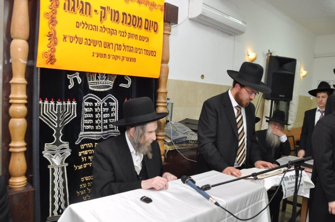 מרן הגראי"ל שטיינמן שאל: "למי יהיה גיהנום, ללפיד?"