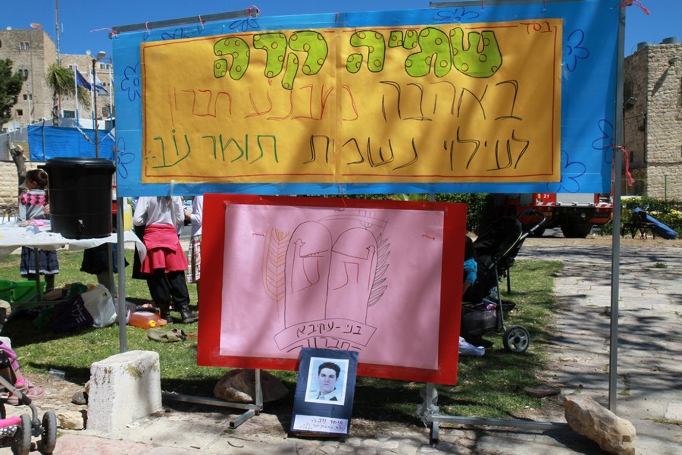 למעלה מ-50,000 איש עלו לחברון בחג הפסח • גלריה