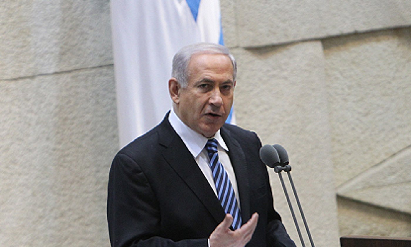 נתניהו
